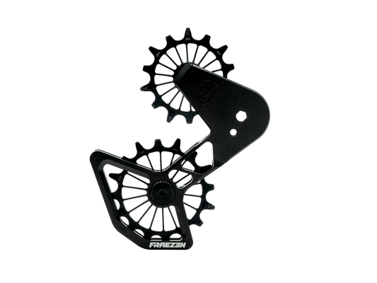 Schaltwerkkäfig KAEFIG DH SRAM Transmission